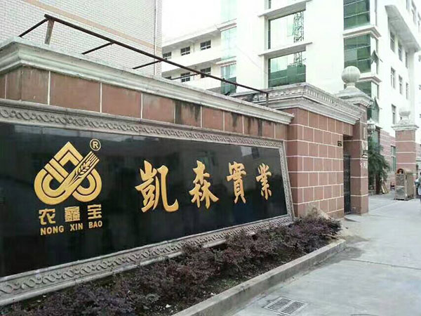 東方紅系列01款 東方紅系列01款