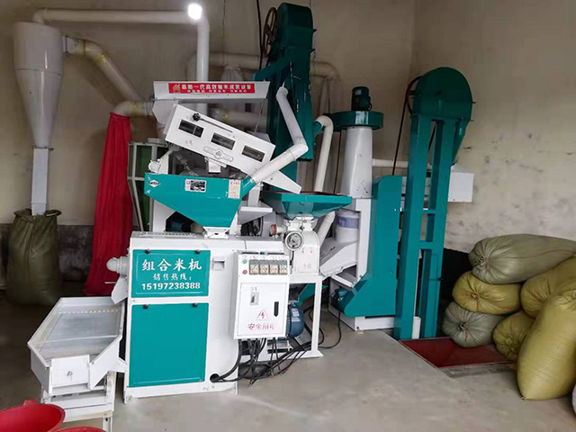 湘潭市長城農(nóng)業(yè)機(jī)械有限公司,湘潭農(nóng)業(yè)機(jī)械,機(jī)械及配件經(jīng)營,橡膠制品銷售 湘潭市長城農(nóng)業(yè)機(jī)械有限公司,湘潭農(nóng)業(yè)機(jī)械,機(jī)械及配件經(jīng)營,橡膠制品銷售